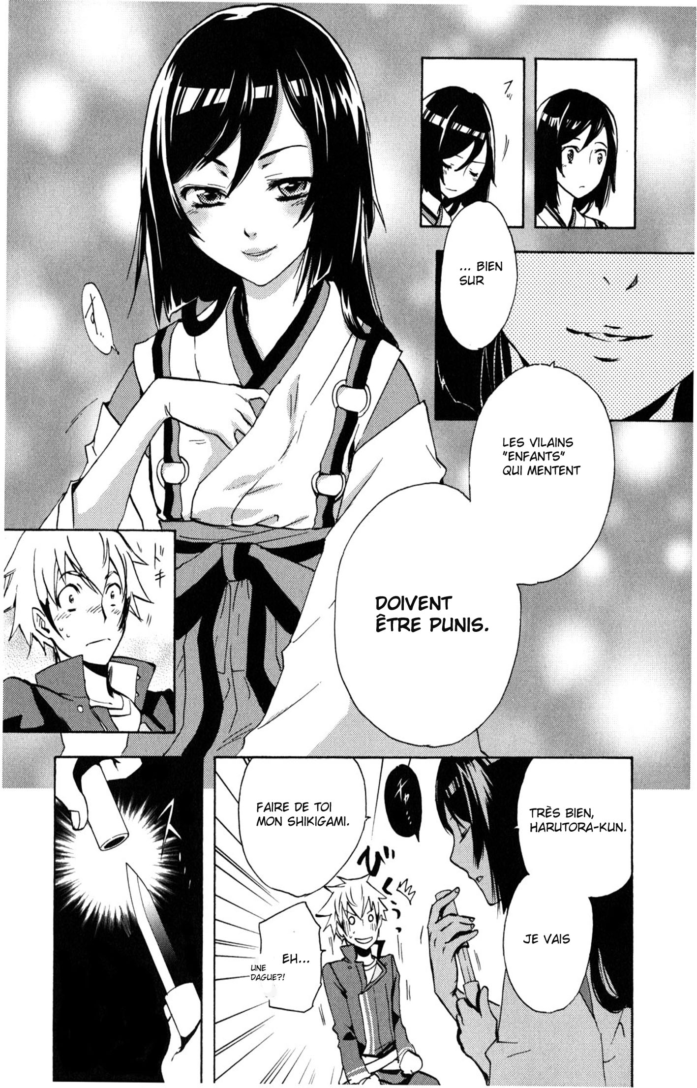 img Tokyo Ravens 13